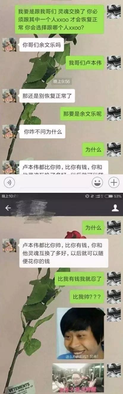 做爱啪啪啪|首頁